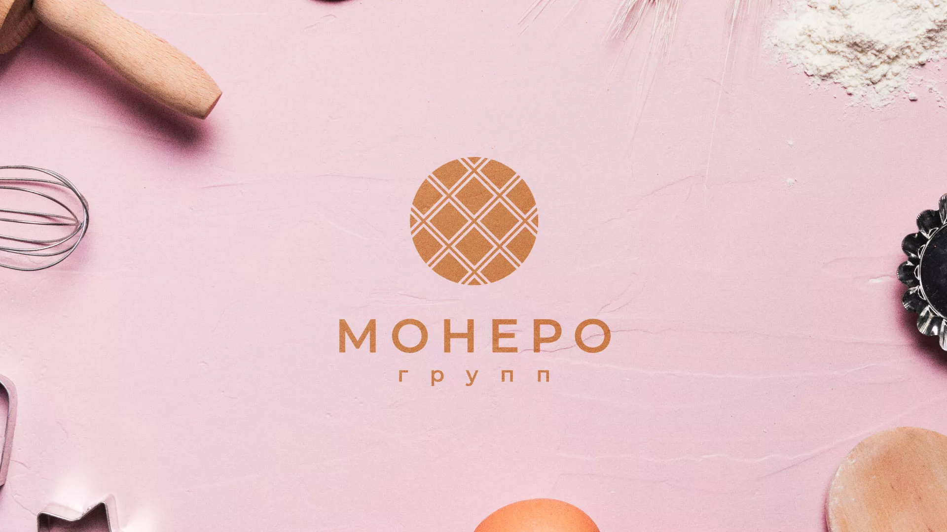 Разработка логотипа компании «Монеро групп» в Мезени